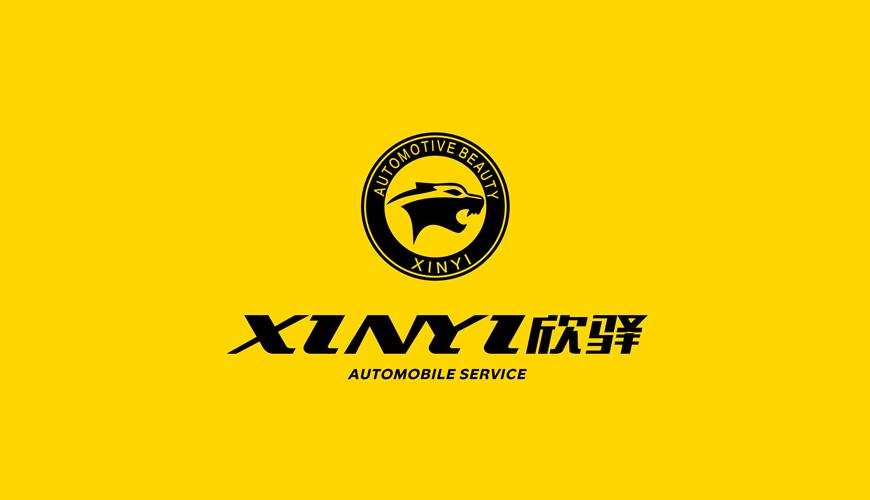 郫都区包装设计公司为品牌重塑确保成功的步骤